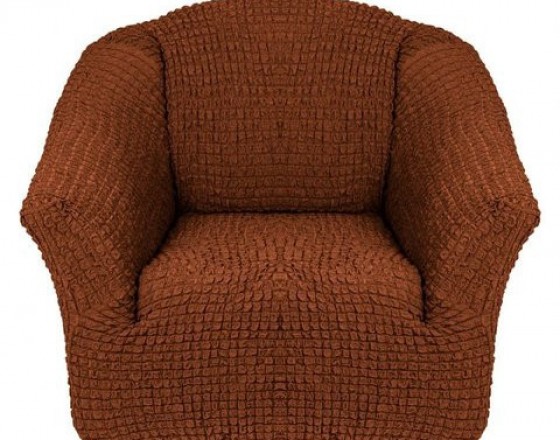 Чехол на кресло без оборки (Темно-коричневый)